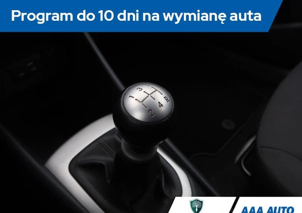 Kia Rio cena 38000 przebieg: 88473, rok produkcji 2017 z Sulejów małe 254